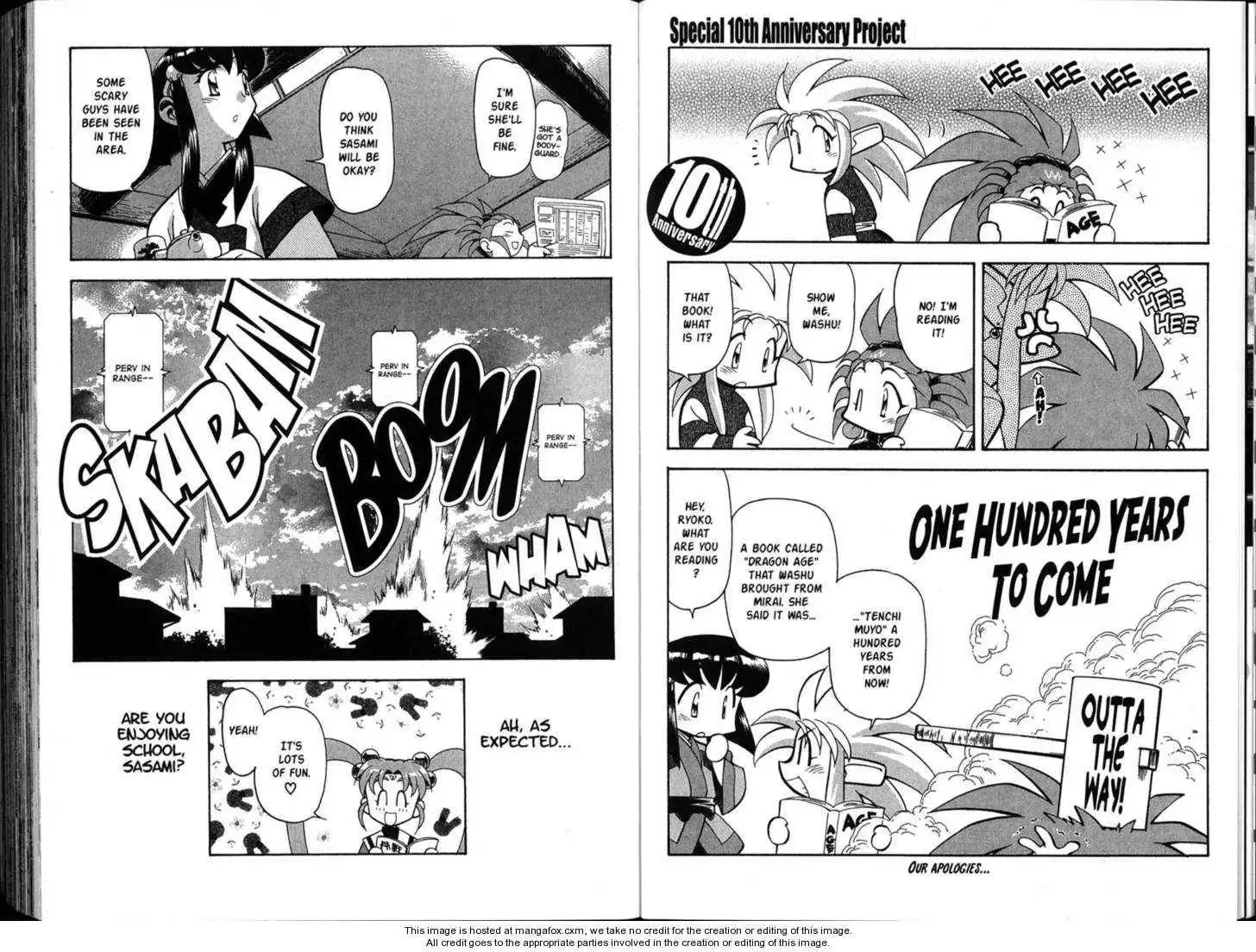 Shin Tenchi Muyo Chapter 6 88